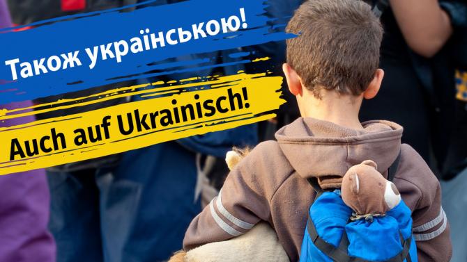 Verbraucherzentrale - Infos für Geflüchtete aus der Ukraine